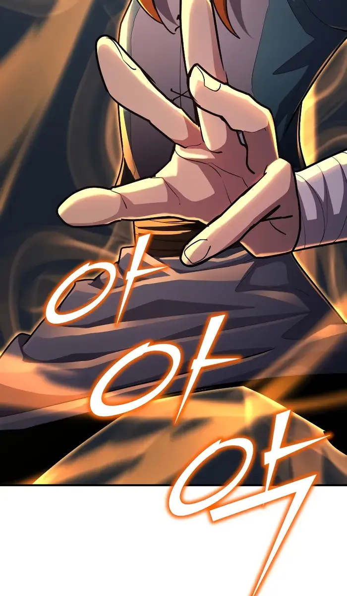 I Awoke as a God After Auto-Battling for a Million Years Chapter 104 Page 6