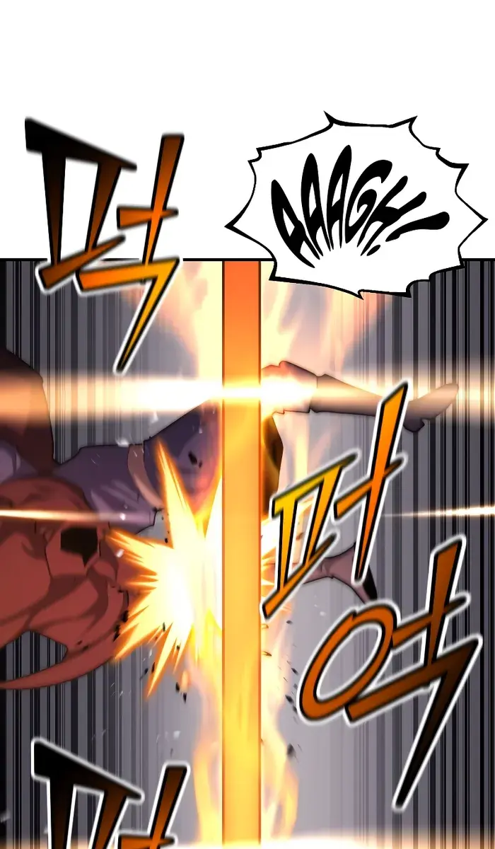 I Awoke as a God After Auto-Battling for a Million Years Chapter 104 Page 12