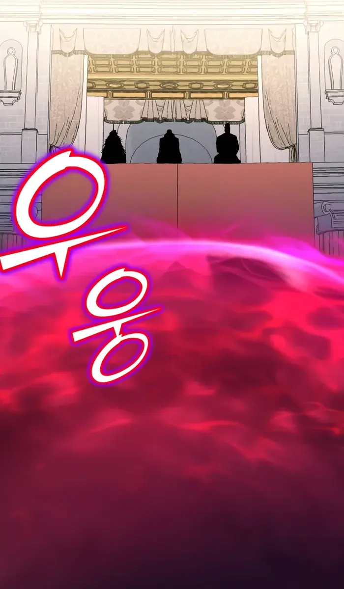 I Awoke as a God After Auto-Battling for a Million Years Chapter 107 Page 29