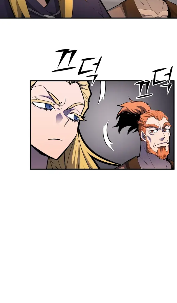 I Awoke as a God After Auto-Battling for a Million Years Chapter 107 Page 39