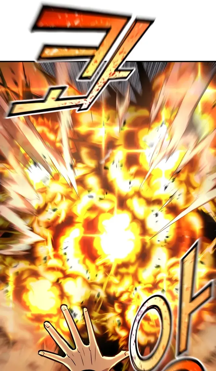 I Awoke as a God After Auto-Battling for a Million Years Chapter 107 Page 76