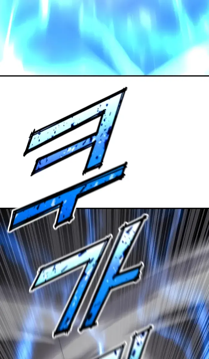 I Awoke as a God After Auto-Battling for a Million Years Chapter 107 Page 102