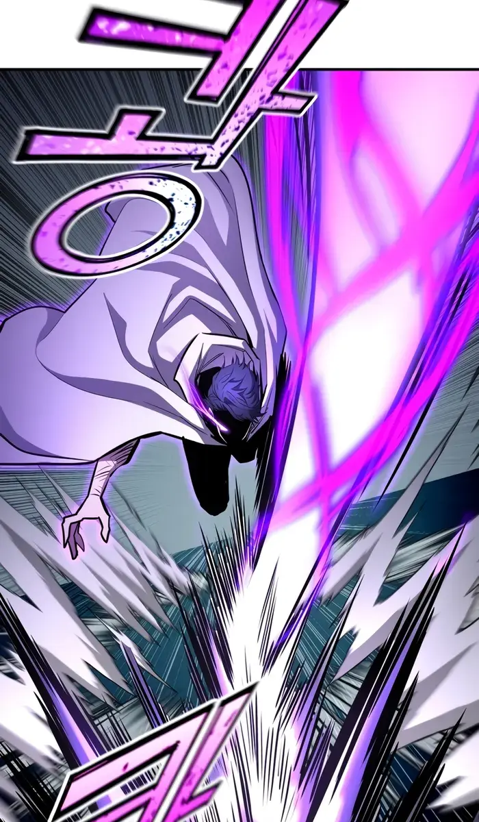 I Awoke as a God After Auto-Battling for a Million Years Chapter 107 Page 113