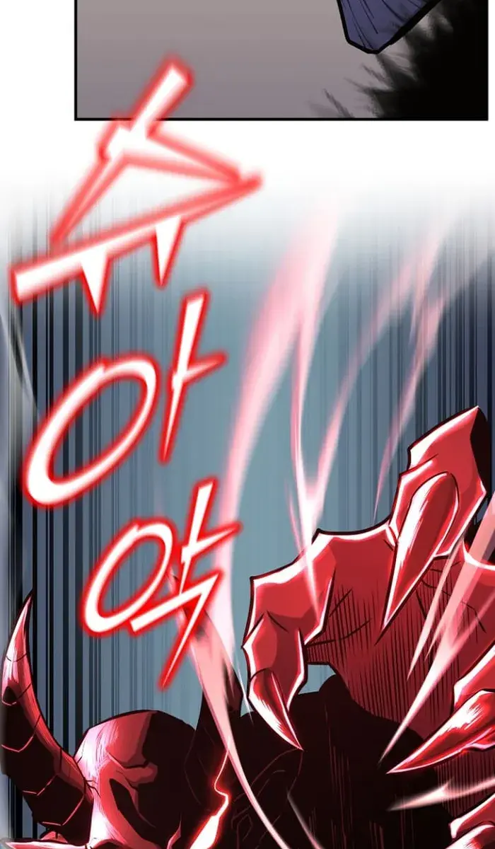 I Awoke as a God After Auto-Battling for a Million Years Chapter 110 Page 44