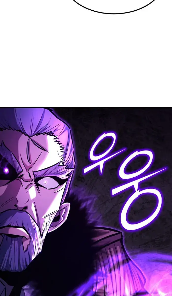 I Awoke as a God After Auto-Battling for a Million Years Chapter 110 Page 72