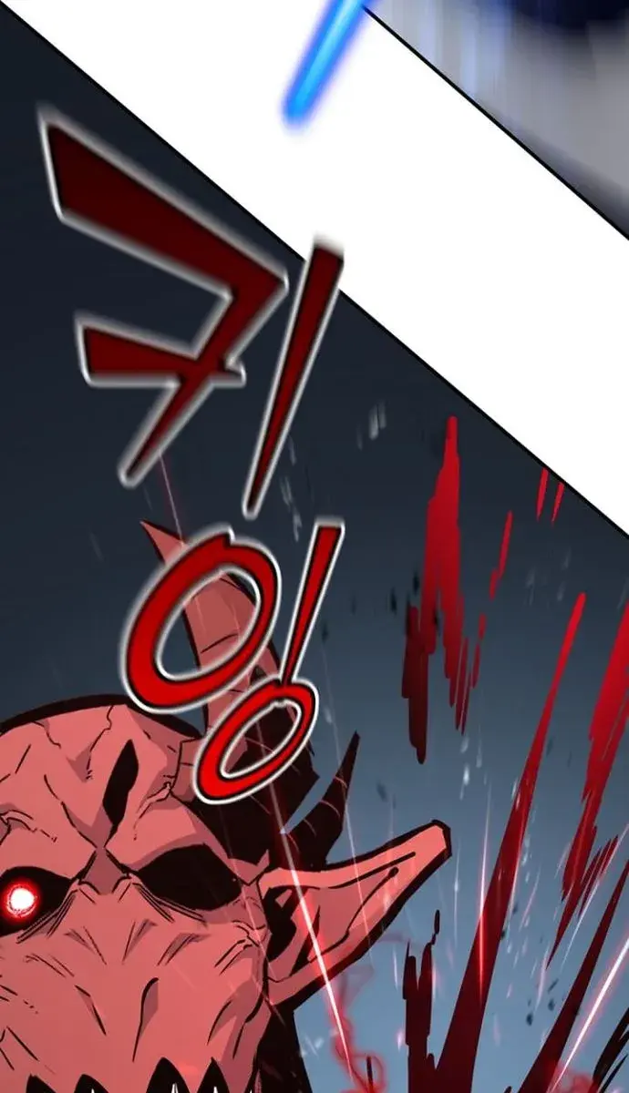 I Awoke as a God After Auto-Battling for a Million Years Chapter 111 Page 8
