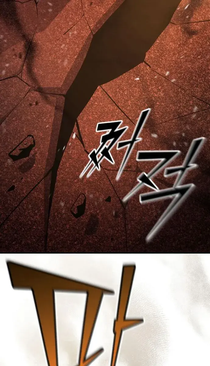 I Awoke as a God After Auto-Battling for a Million Years Chapter 111 Page 18