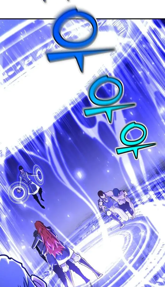 I Awoke as a God After Auto-Battling for a Million Years Chapter 111 Page 78