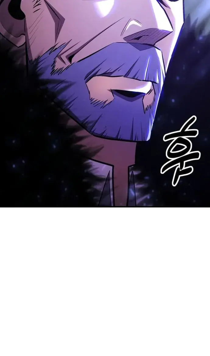 I Awoke as a God After Auto-Battling for a Million Years Chapter 111 Page 81