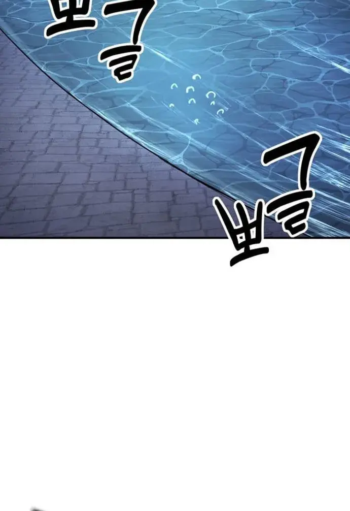I Awoke as a God After Auto-Battling for a Million Years Chapter 111 Page 137