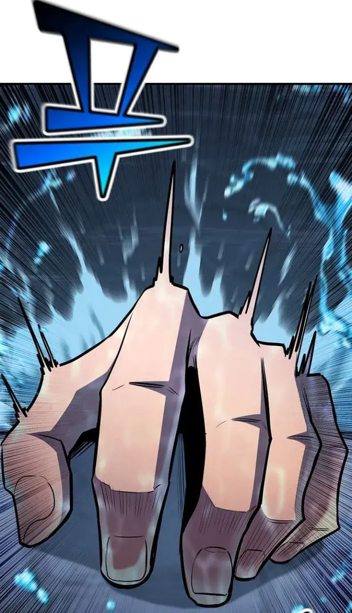 I Awoke as a God After Auto-Battling for a Million Years Chapter 111 Page 138