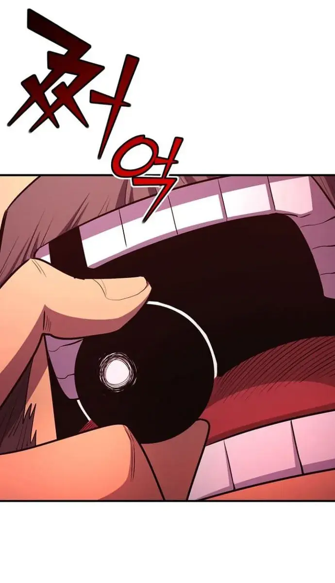 I Awoke as a God After Auto-Battling for a Million Years Chapter 112 Page 4