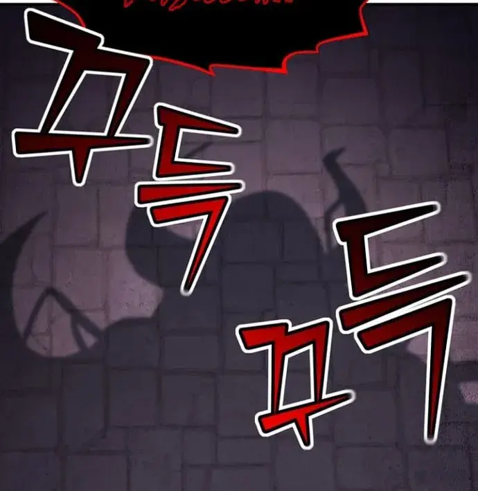 I Awoke as a God After Auto-Battling for a Million Years Chapter 112 Page 29