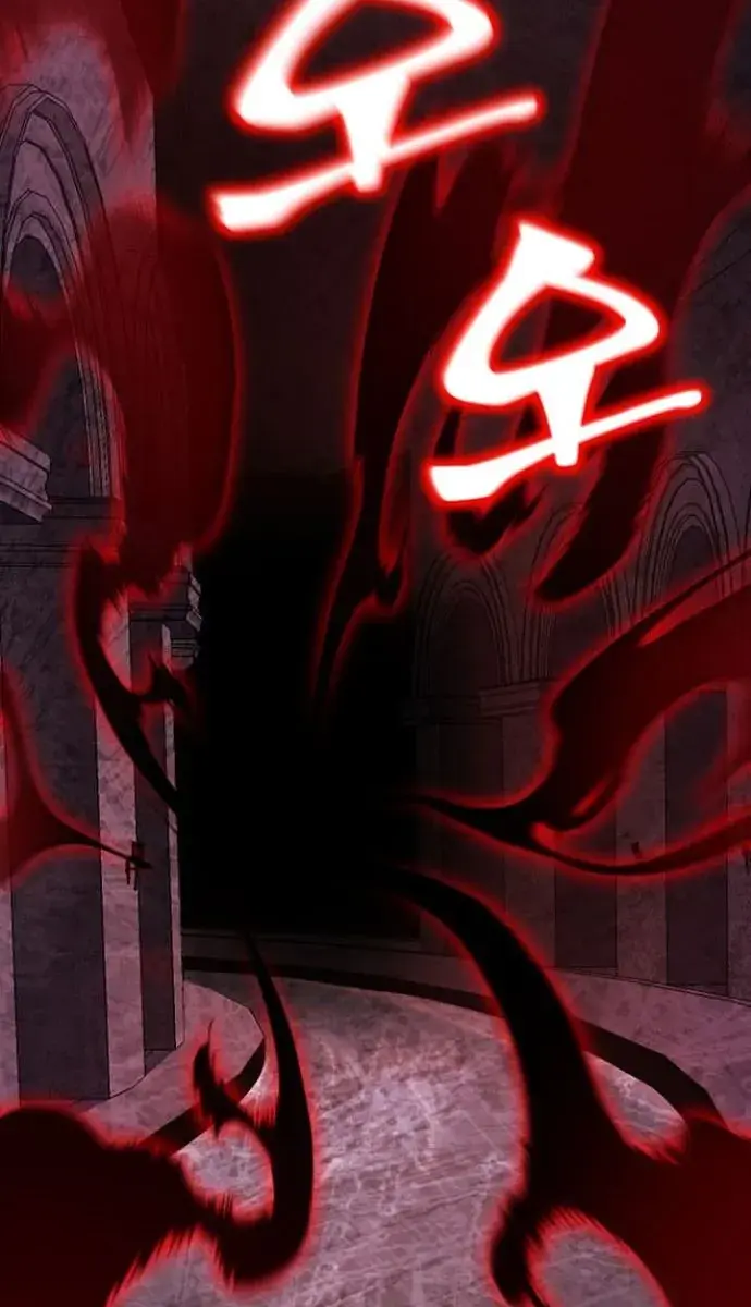 I Awoke as a God After Auto-Battling for a Million Years Chapter 112 Page 69