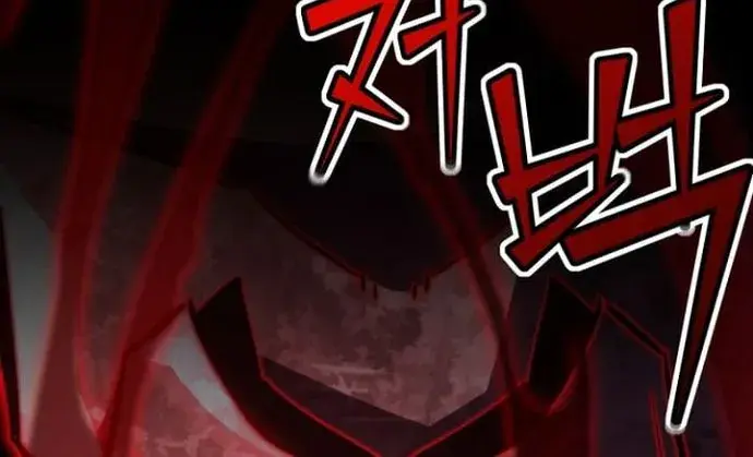 I Awoke as a God After Auto-Battling for a Million Years Chapter 112 Page 74