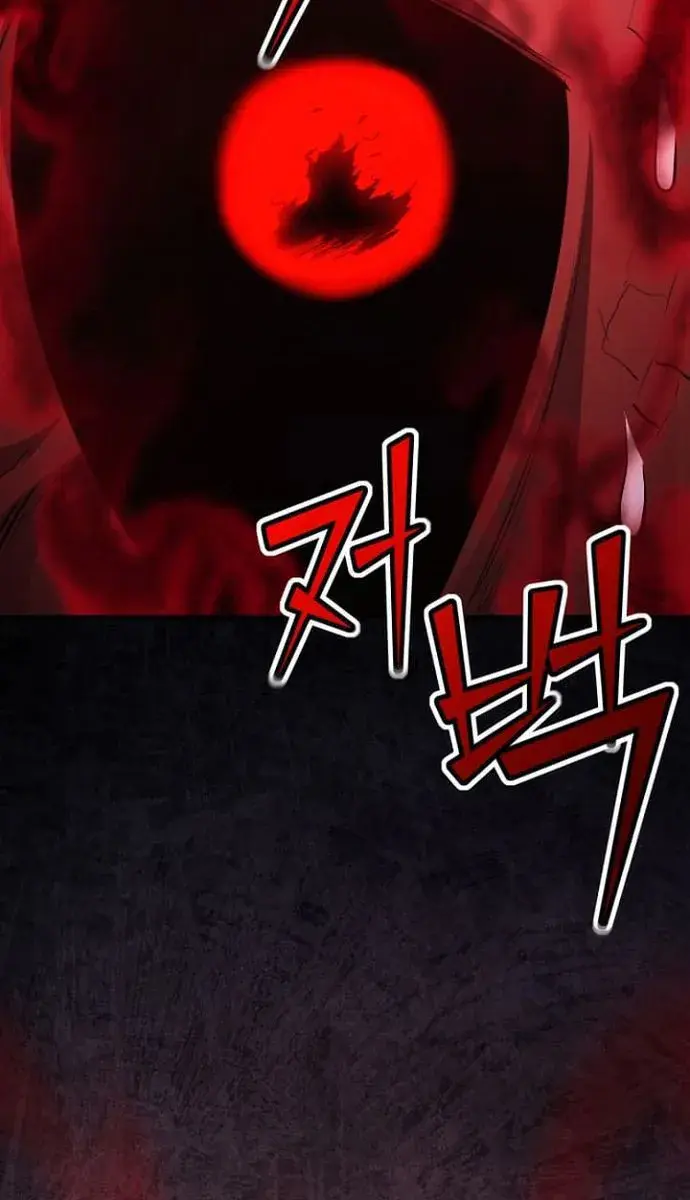 I Awoke as a God After Auto-Battling for a Million Years Chapter 112 Page 78