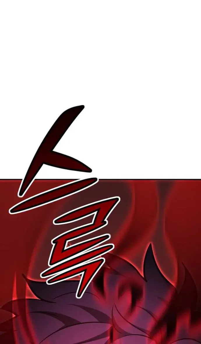 I Awoke as a God After Auto-Battling for a Million Years Chapter 112 Page 82