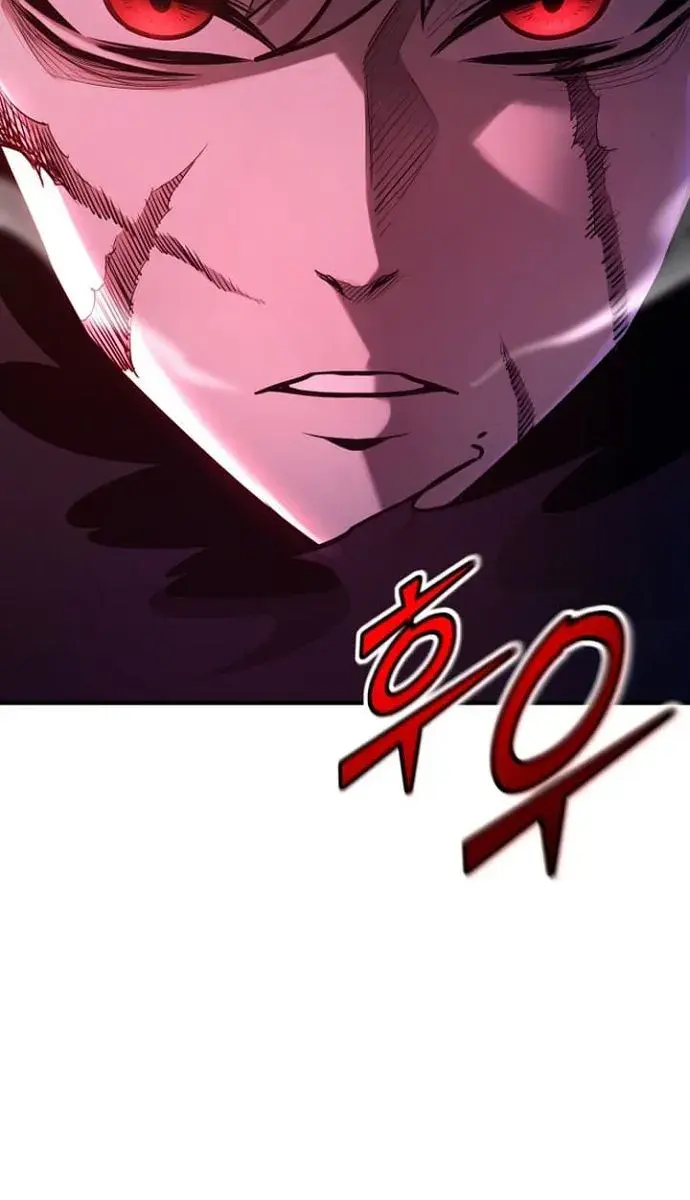 I Awoke as a God After Auto-Battling for a Million Years Chapter 112 Page 85