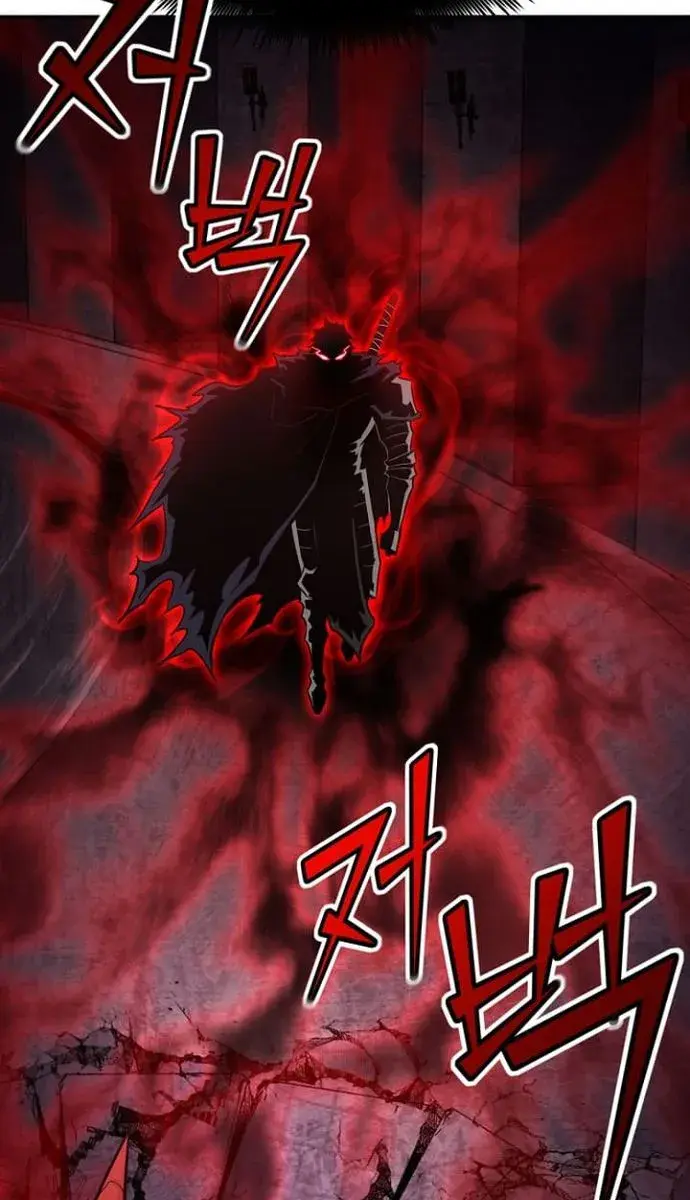 I Awoke as a God After Auto-Battling for a Million Years Chapter 112 Page 88