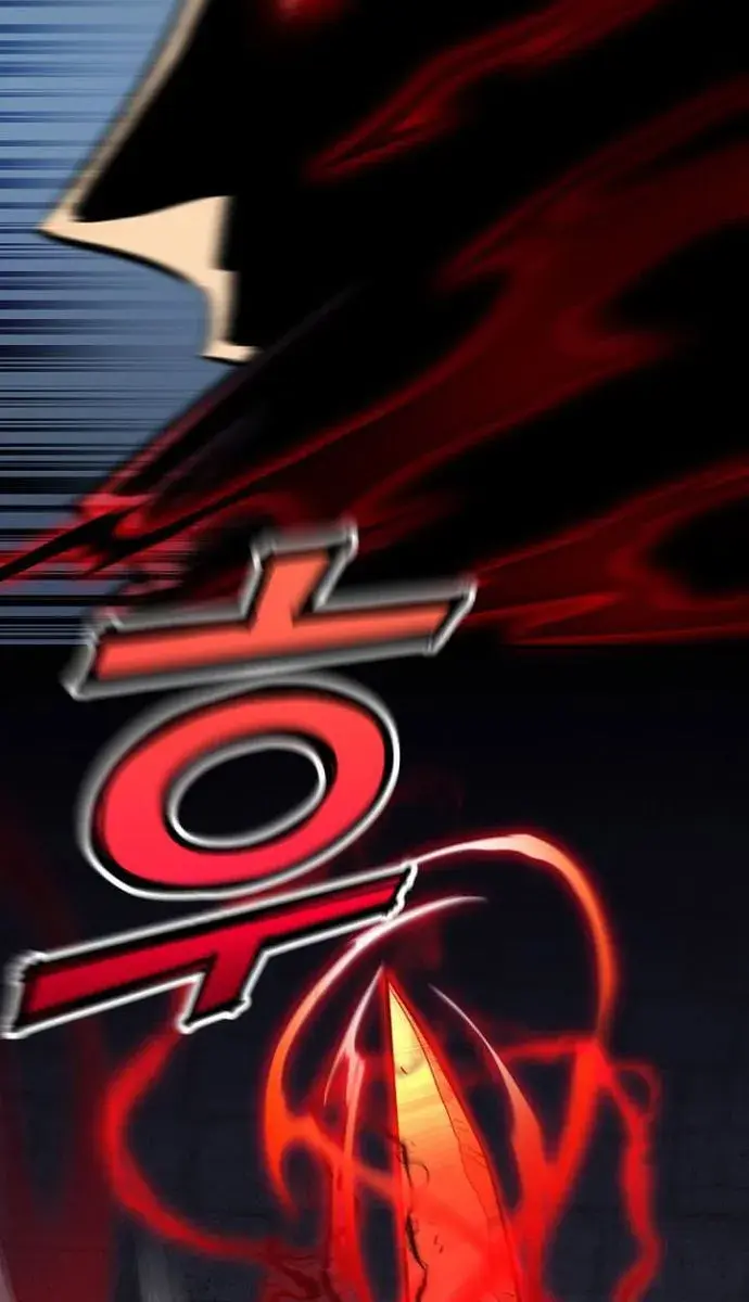 I Awoke as a God After Auto-Battling for a Million Years Chapter 112 Page 93