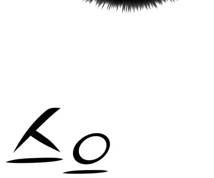 I Awoke as a God After Auto-Battling for a Million Years Chapter 112 Page 98