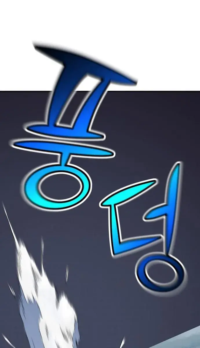 I Awoke as a God After Auto-Battling for a Million Years Chapter 112 Page 113
