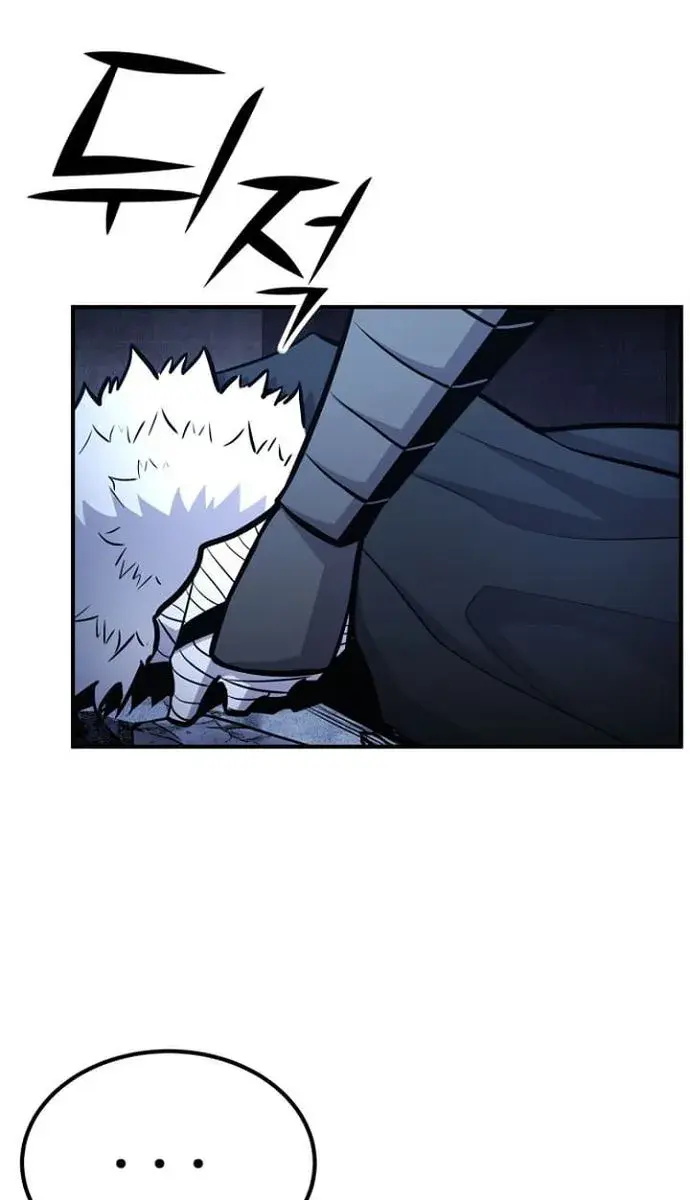 I Awoke as a God After Auto-Battling for a Million Years Chapter 112 Page 119