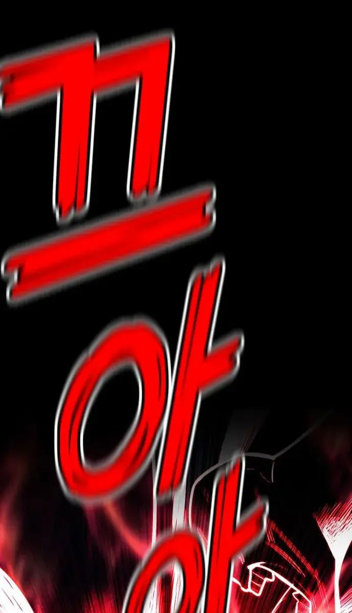 I Awoke as a God After Auto-Battling for a Million Years Chapter 112 Page 155
