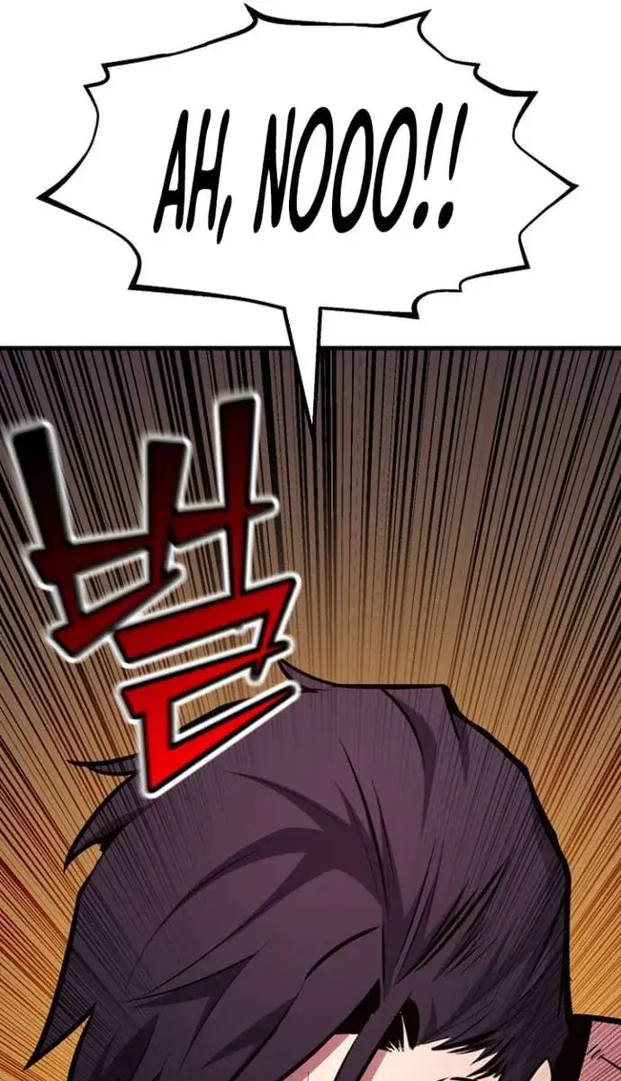 I Awoke as a God After Auto-Battling for a Million Years Chapter 112 Page 162
