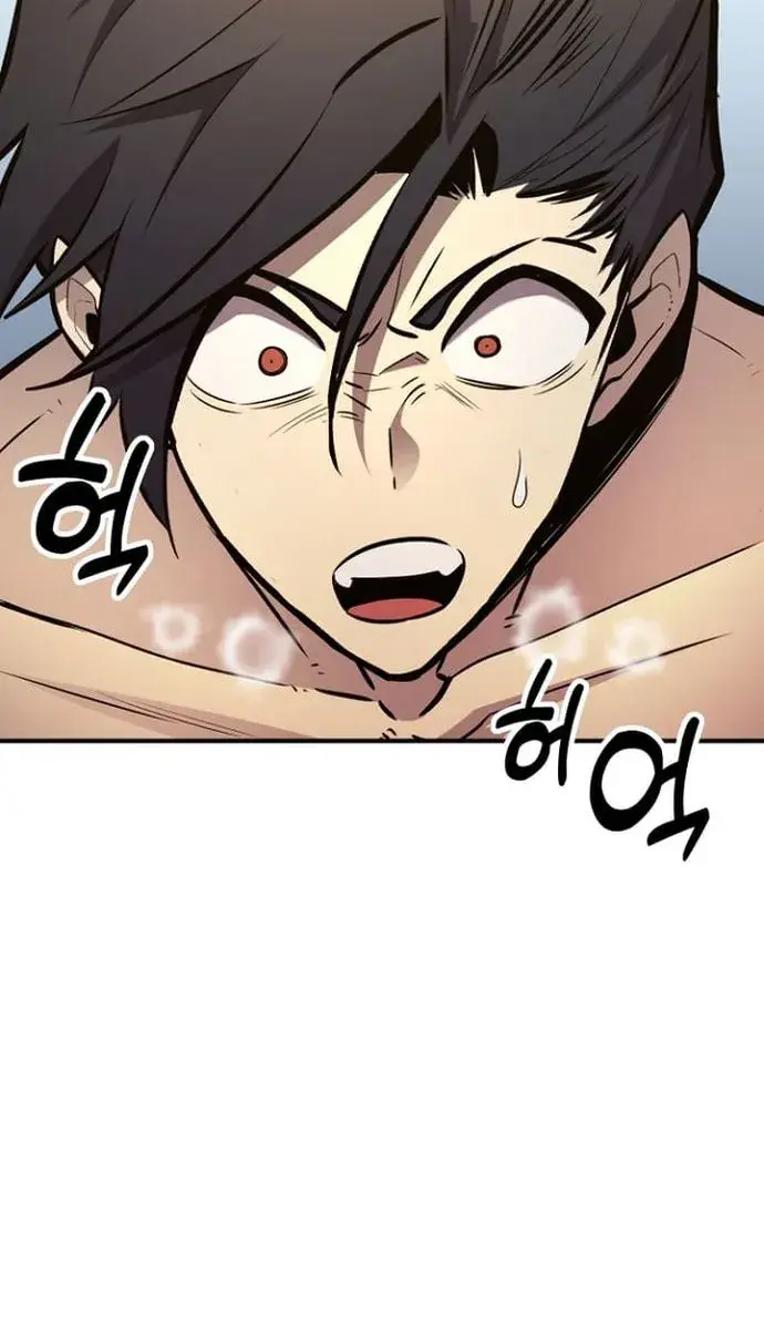 I Awoke as a God After Auto-Battling for a Million Years Chapter 112 Page 165