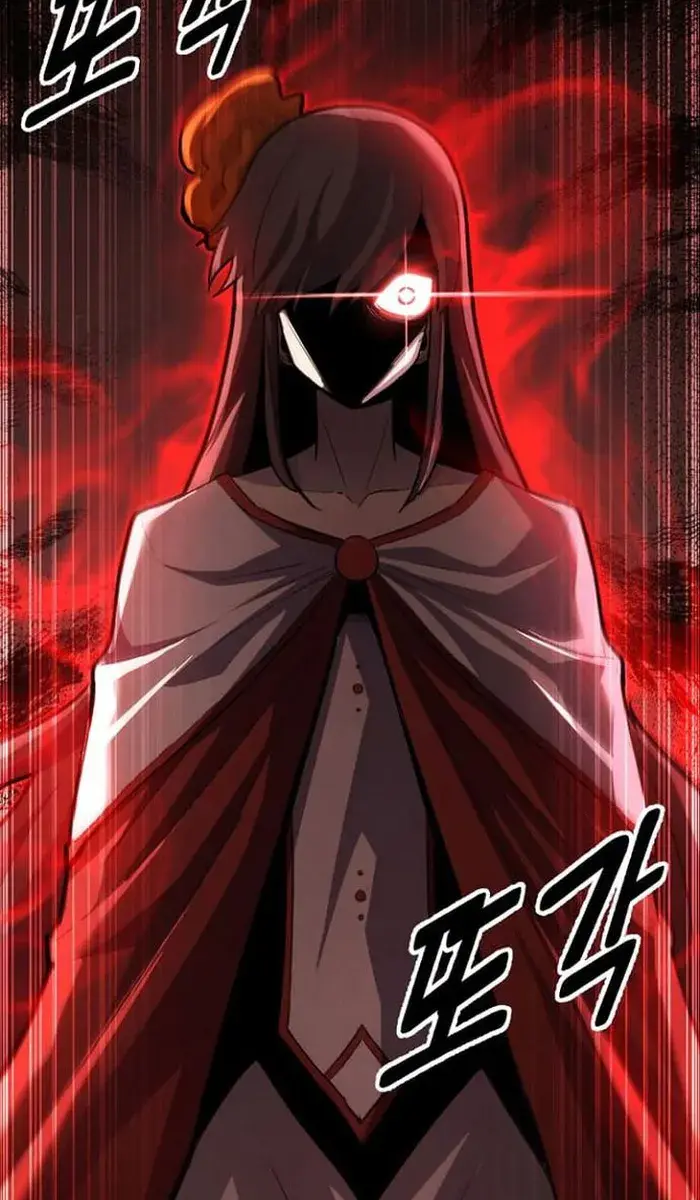 I Awoke as a God After Auto-Battling for a Million Years Chapter 114 Page 3