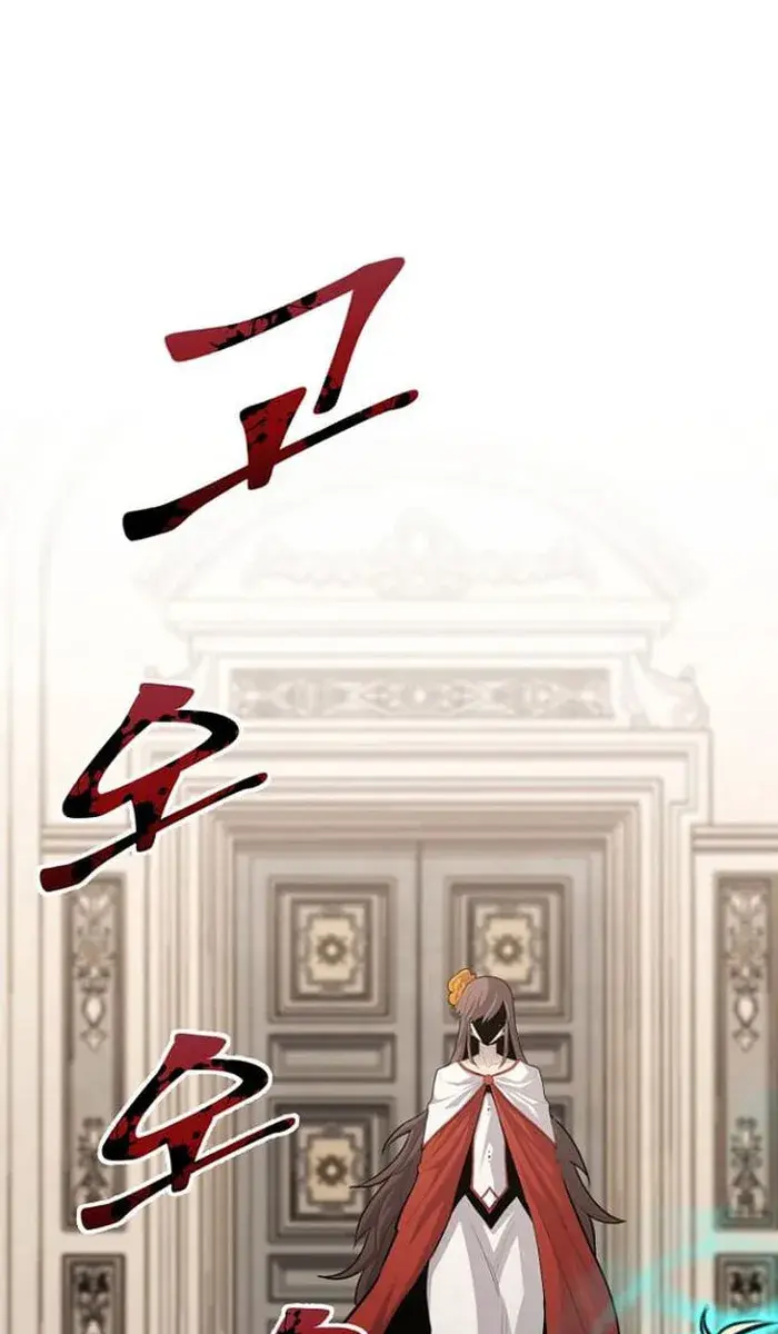 I Awoke as a God After Auto-Battling for a Million Years Chapter 114 Page 38