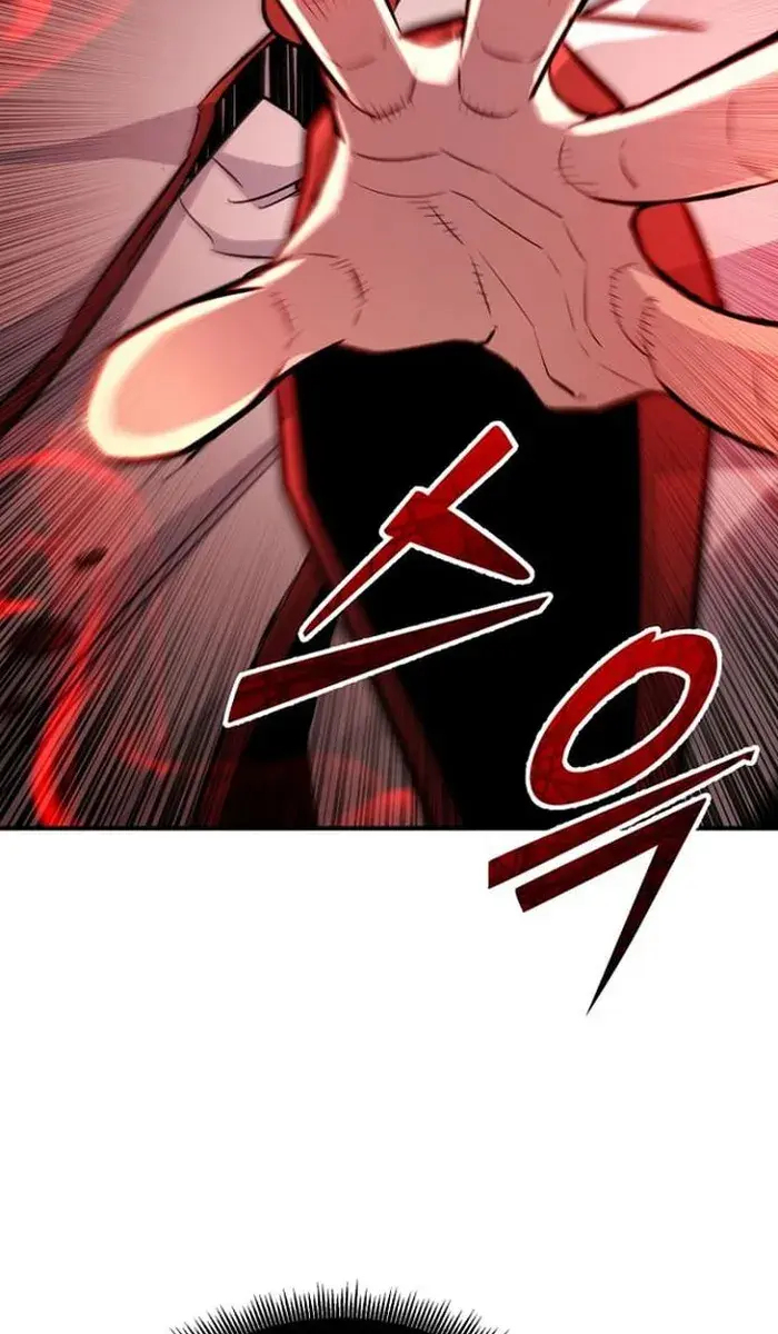 I Awoke as a God After Auto-Battling for a Million Years Chapter 114 Page 43