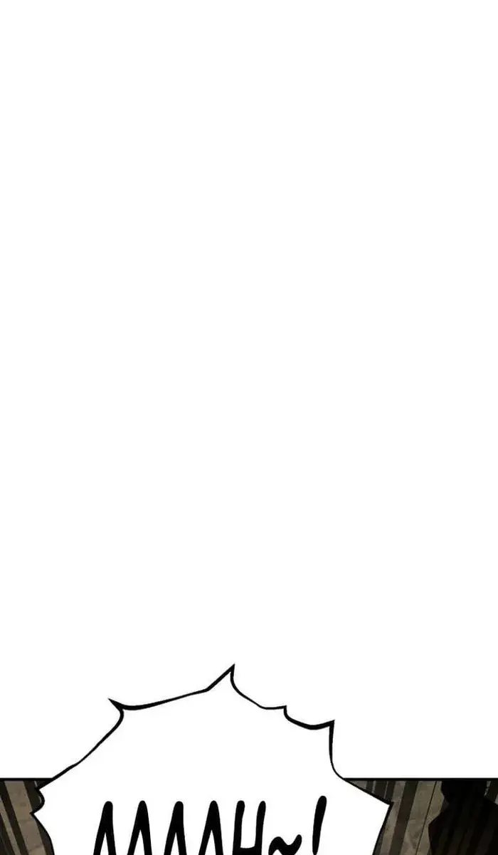 I Awoke as a God After Auto-Battling for a Million Years Chapter 114 Page 148