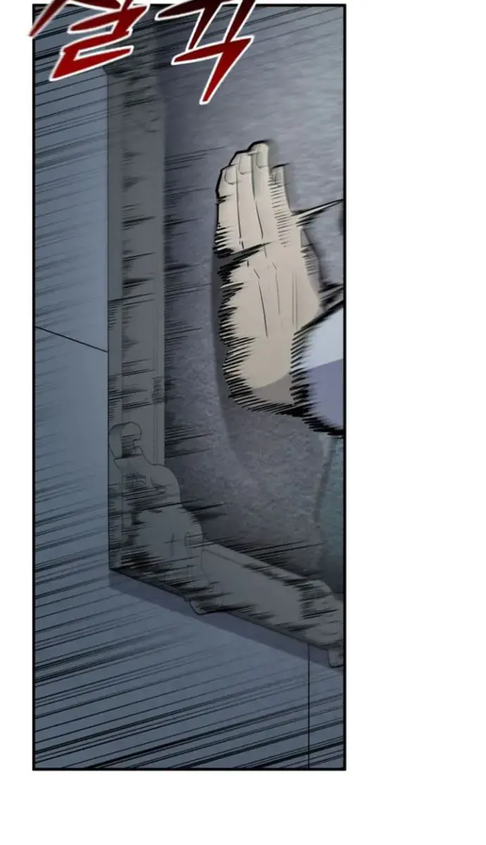 I Awoke as a God After Auto-Battling for a Million Years Chapter 116 Page 67