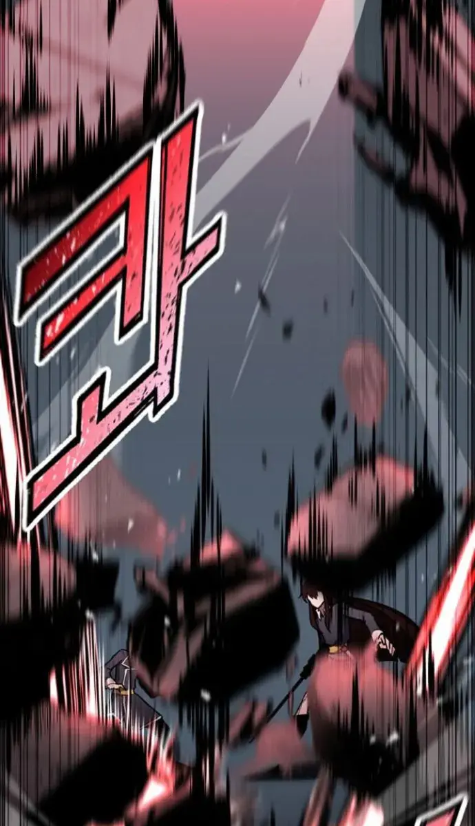 I Awoke as a God After Auto-Battling for a Million Years Chapter 116 Page 78