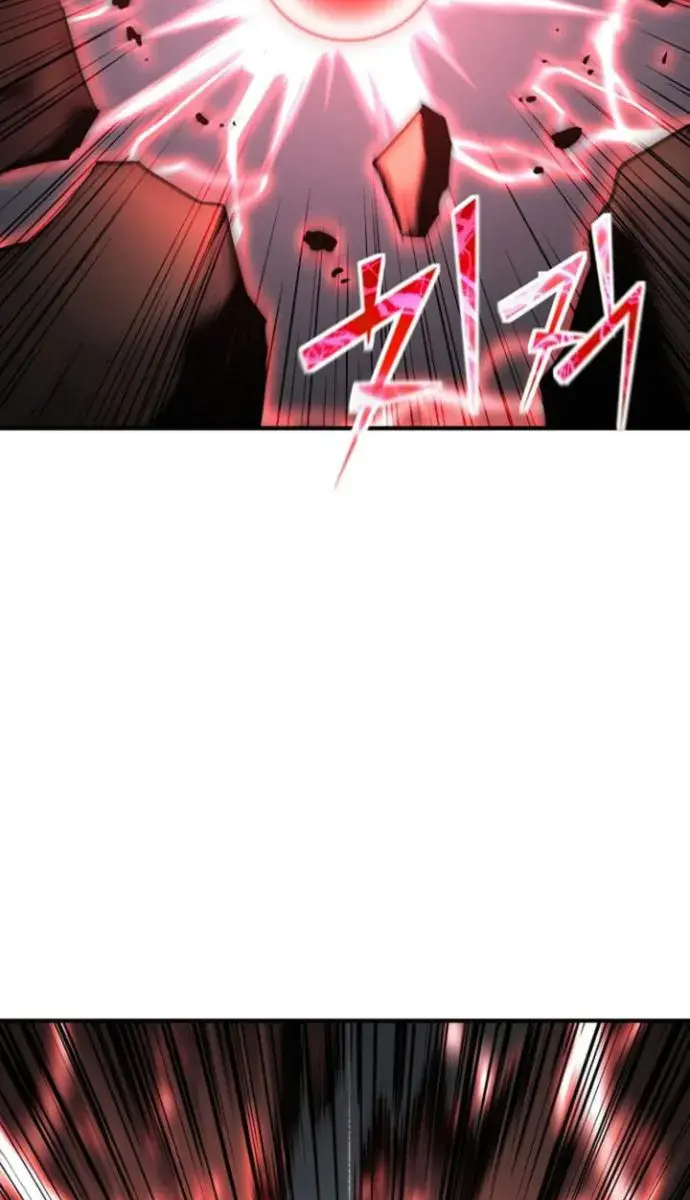 I Awoke as a God After Auto-Battling for a Million Years Chapter 116 Page 80