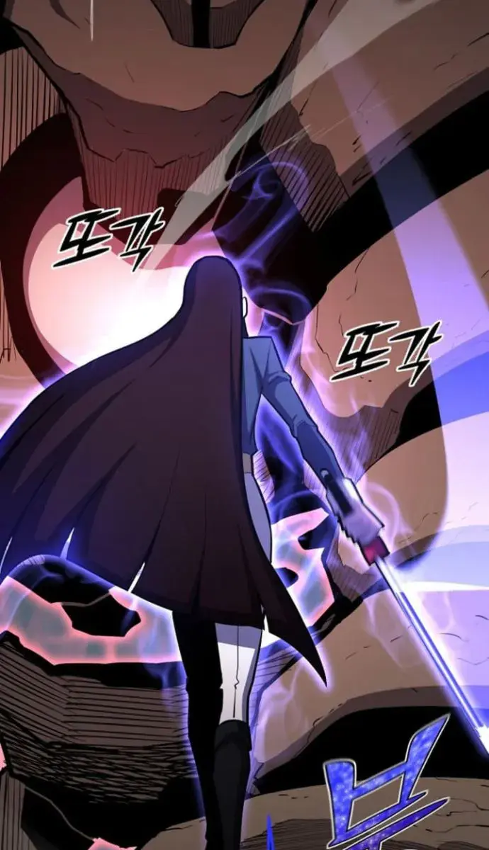 I Awoke as a God After Auto-Battling for a Million Years Chapter 116 Page 98