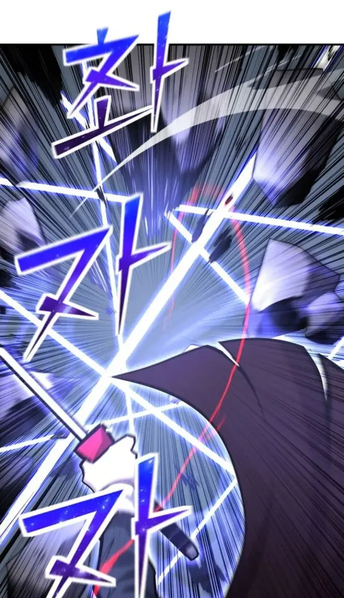 I Awoke as a God After Auto-Battling for a Million Years Chapter 116 Page 101