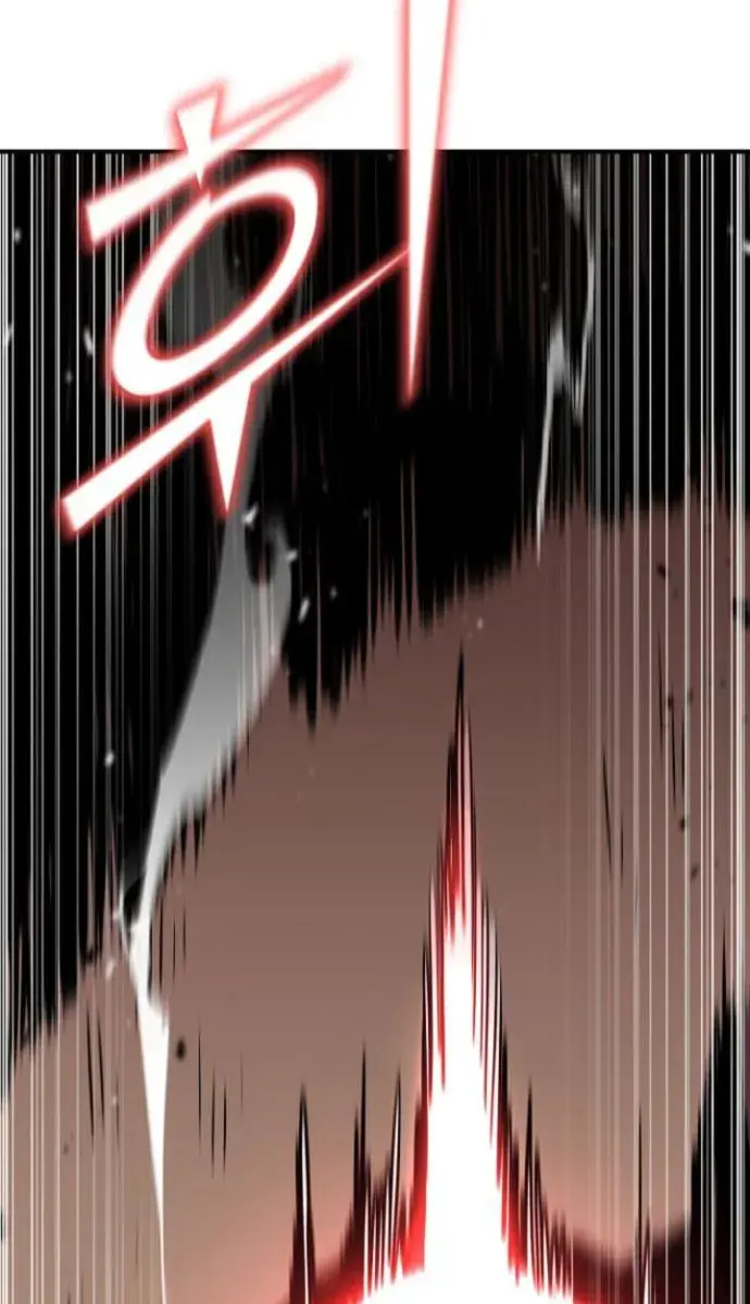 I Awoke as a God After Auto-Battling for a Million Years Chapter 116 Page 114