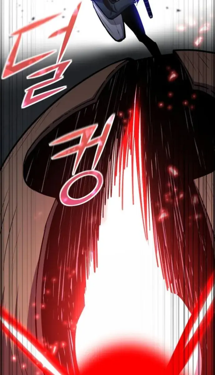 I Awoke as a God After Auto-Battling for a Million Years Chapter 116 Page 135