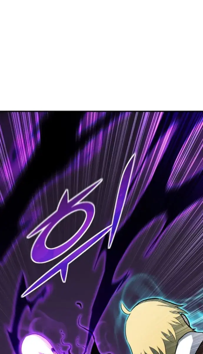 I Awoke as a God After Auto-Battling for a Million Years Chapter 119 Page 27