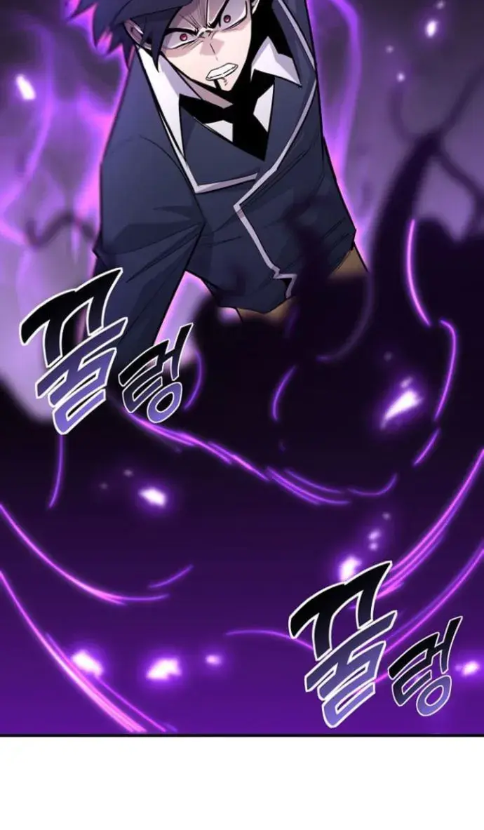 I Awoke as a God After Auto-Battling for a Million Years Chapter 119 Page 79