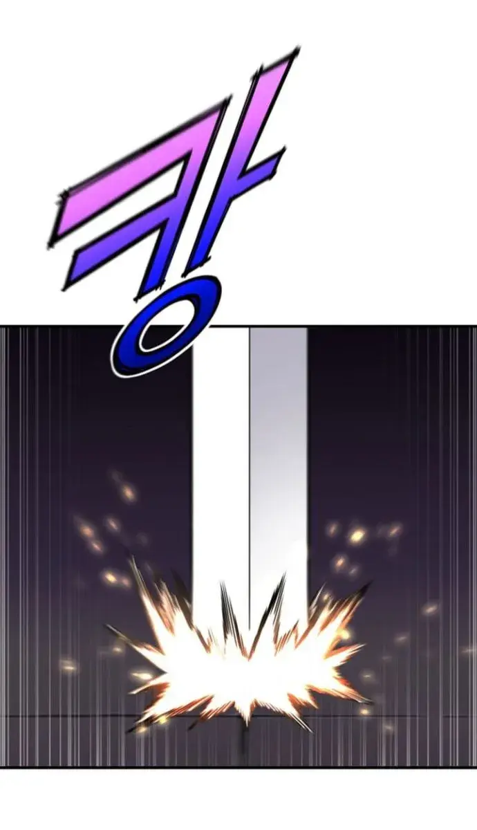 I Awoke as a God After Auto-Battling for a Million Years Chapter 119 Page 139