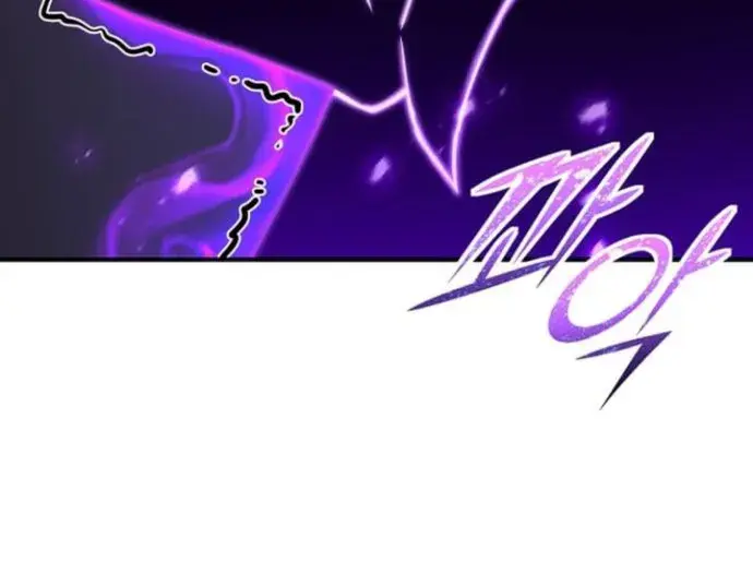 I Awoke as a God After Auto-Battling for a Million Years Chapter 120 Page 16