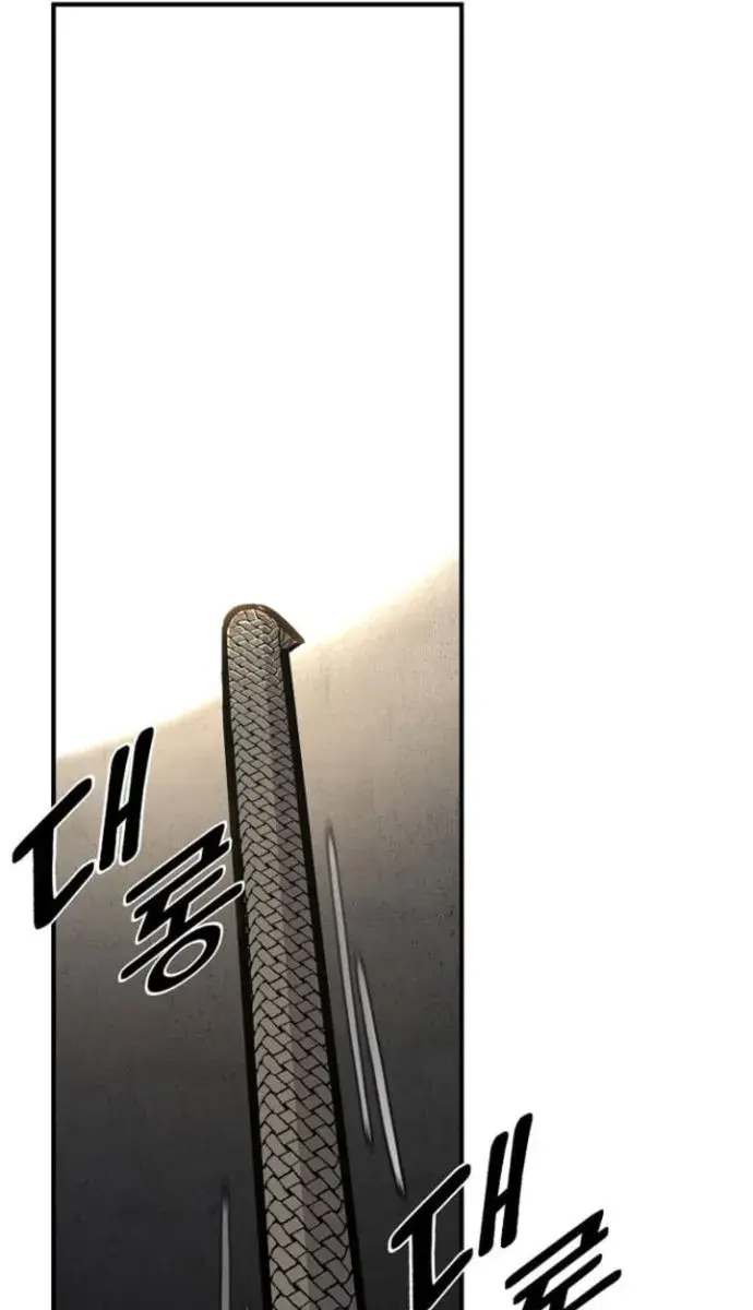 I Awoke as a God After Auto-Battling for a Million Years Chapter 120 Page 103