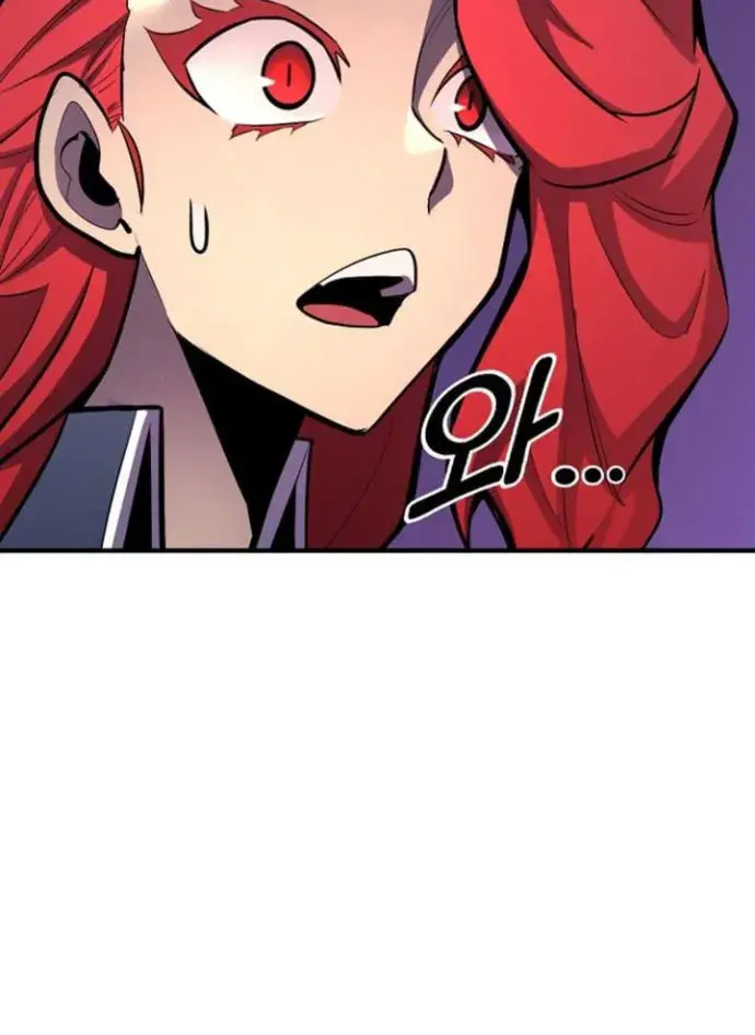 I Awoke as a God After Auto-Battling for a Million Years Chapter 120 Page 116