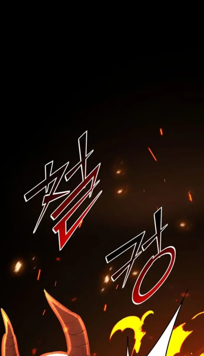 I Awoke as a God After Auto-Battling for a Million Years Chapter 123 Page 76