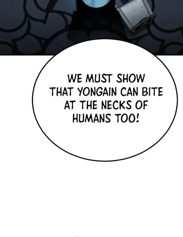 I Awoke as a God After Auto-Battling for a Million Years Chapter 124 Page 16
