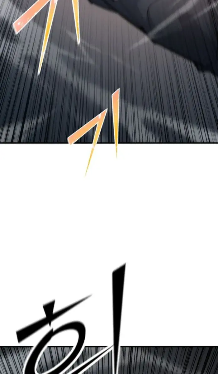 I Awoke as a God After Auto-Battling for a Million Years Chapter 124 Page 59